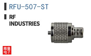 RFU-507-ST ͼƬ